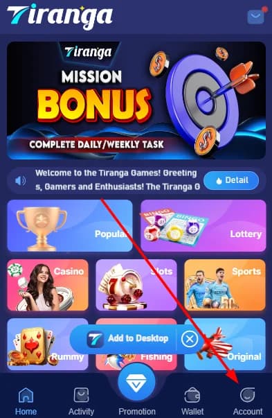 Tiranga Game Gift Code