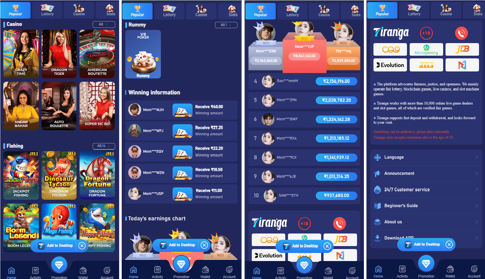 How to Use the Dashboard After Login Tiranga Game