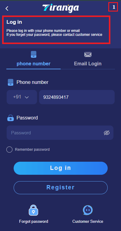 Tiranga Game Login
