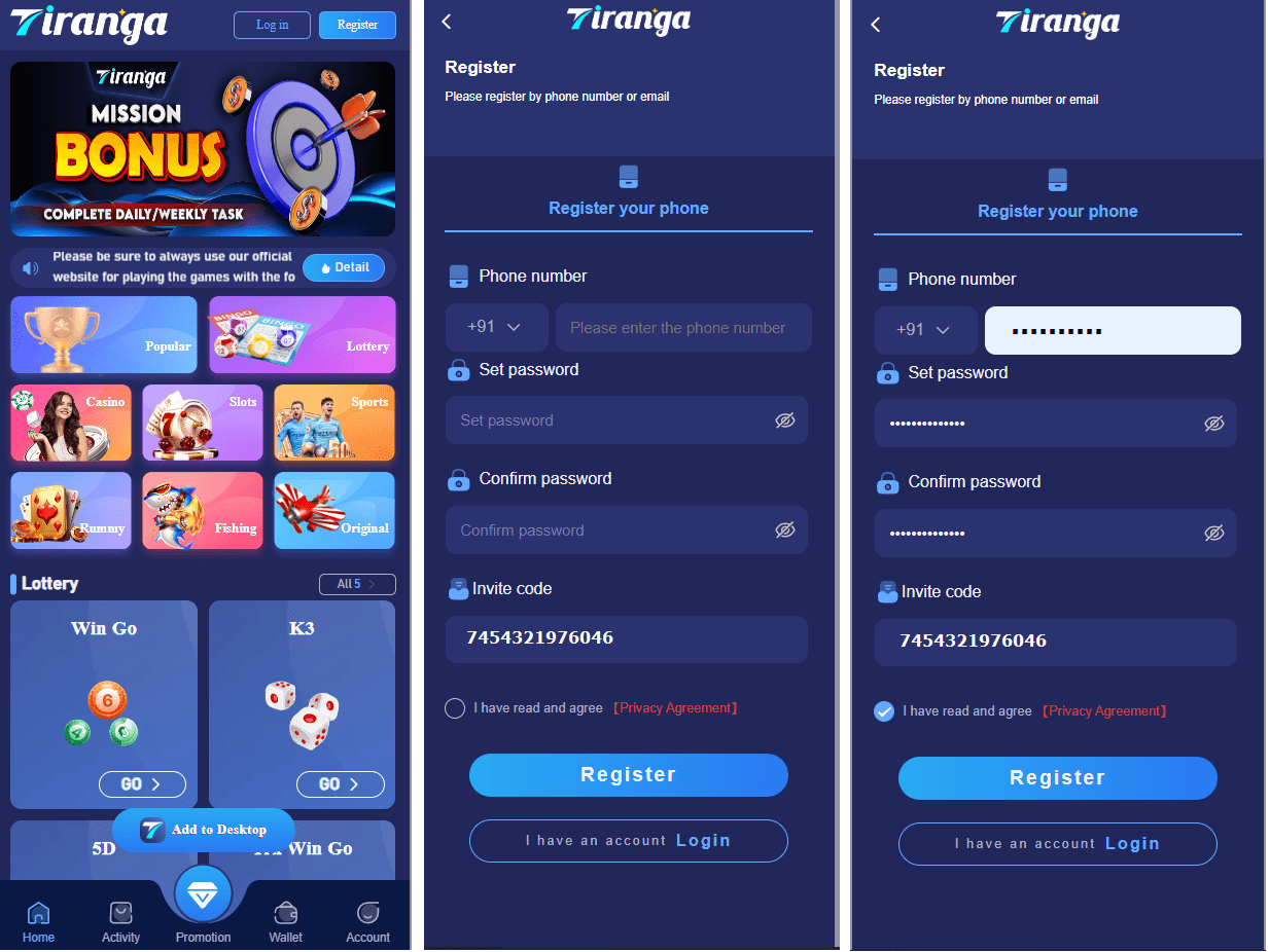 Tiranga Game Invite Code