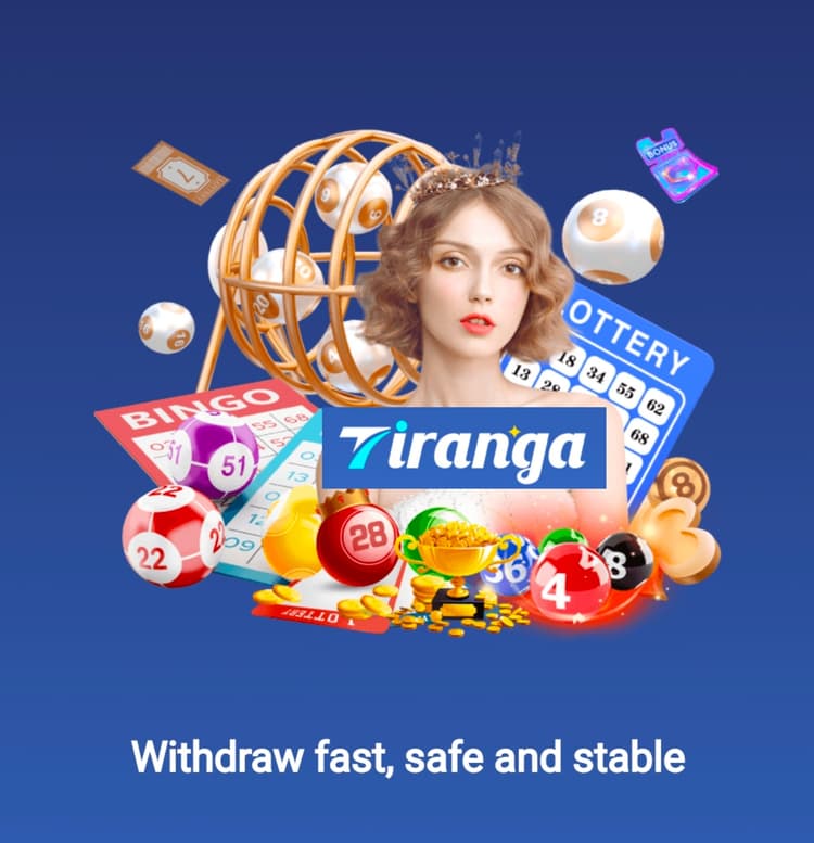 Tiranga Game Download